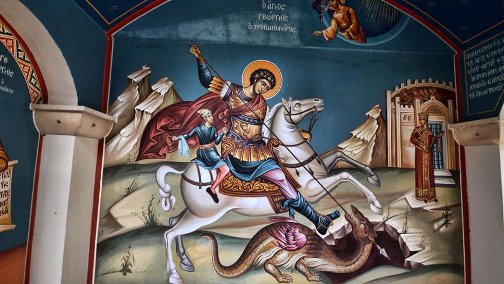 agios georgios